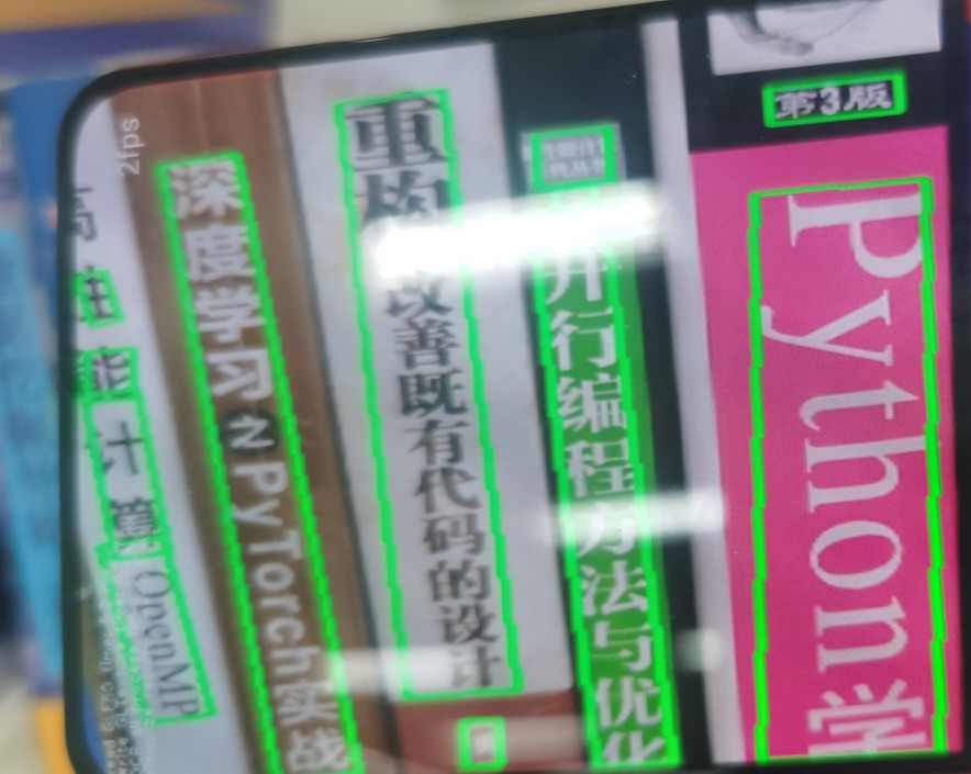 app_res width="300" height="500"